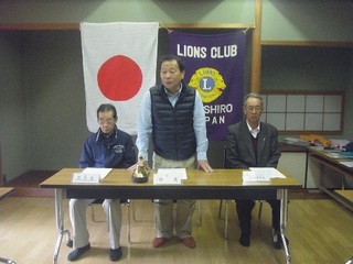 0405@会長挨拶.jpg
