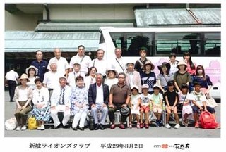 0802b_集合写真@.jpg