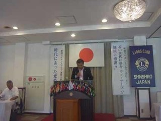 0817b_B-1講演:「会員増強及び会員定着に対する活動について」.jpg