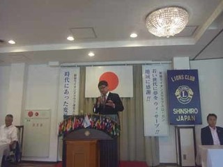 0817b_B-2講演:「会員増強及び会員定着に対する活動について」.jpg