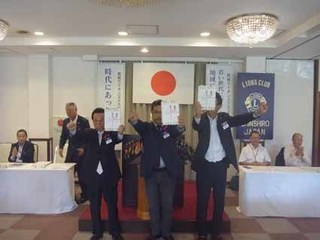 1004b_@お誕生祝い品贈呈.jpg