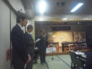 1018b_Aクラブ会員市議会選挙立候補予定者激励会.jpg