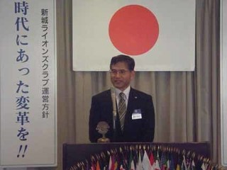 1101b_B-1新城市議会議員選挙当選会員挨拶.jpg