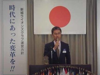 1101b_B-2新城市議会議員選挙当選会員挨拶.jpg