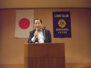 @会長挨拶:L長坂和幸.jpg