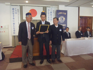 A-3交代会員入会式.jpg
