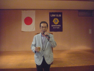 Bウィ・サーブ:前会長L佐津川勝利.jpg