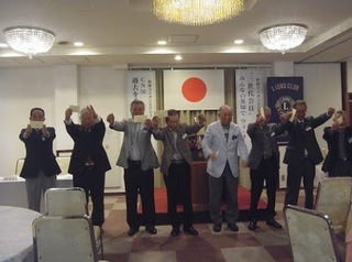 B例会出席優秀賞表彰【メーク・アップ皆出席】.jpg