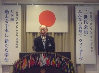 C-07役員離任の挨拶 監査委員:L片桐幸信.jpg