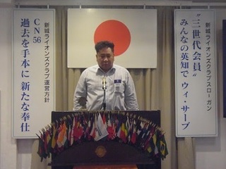 C-10役員離任の挨拶 テール・ツイスター:L加藤和弘.jpg