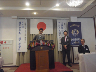 D-1転勤による退会の挨拶.jpg