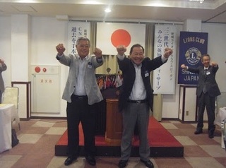 Eローア一声.jpg