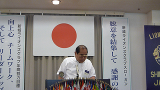 第二例会P1000092.jpg