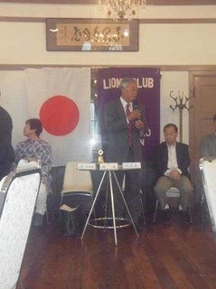 b@会長挨拶:L森田清隆.jpg