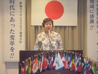 bC-03役員離任の挨拶 第二副会長.jpg