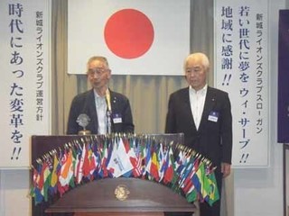 bC-04役員離任の挨拶 監査委員:L楠 努、L佐藤勝彦.jpg