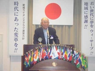 bC-05役員離任の挨拶 会計.jpg