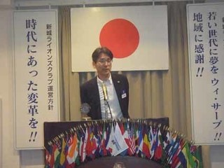 bC-7役員離任の挨拶 副テール・ツイスター.jpg