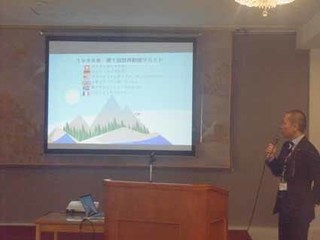 bC講演:「ニューキャッスルアライアンス2018新城について」.jpg