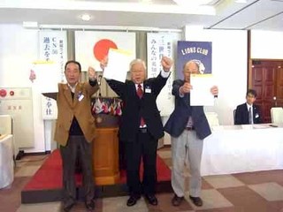 b_@-1モナーク・シェブロンアワードの伝達.jpg