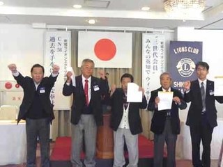 b_@-2モナーク・シェブロンアワードの伝達.jpg