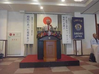 b_@会長挨拶:L森田清隆.jpg