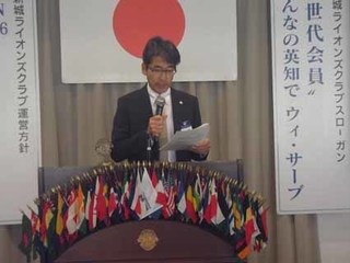 b_A中間会計報告:会計.jpg