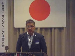 b_B-02役員就任の挨拶 第一副会長:L原田賢一.jpg