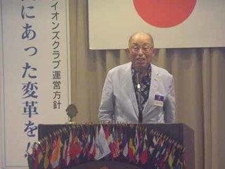 b_B-04役員就任の挨拶 会計:L小野田英彦.jpg