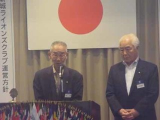 b_B-05役員就任の挨拶 監査委員:L楠 努、L佐藤勝彦.jpg