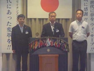 b_B-08役員就任の挨拶(運営委員長).jpg