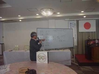 b_B-2講演風景.jpg