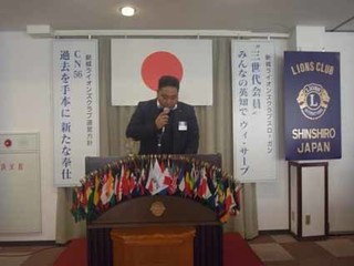 b_B今日の一言.jpg
