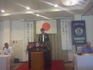 b_B平成29年度予算案 副会計:L中川尚之.jpg