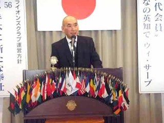 b_B講演:演題「城を知ろー〜新城の歴史の面白さと中世城郭〜」.jpg