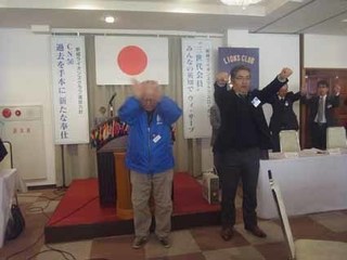 b_Cローア一声.jpg