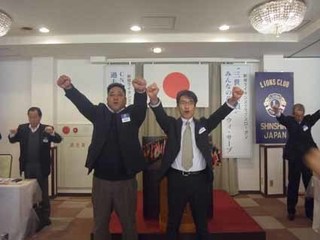 b_Cローア一声.jpg