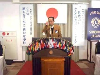 b_C今日の一言.jpg