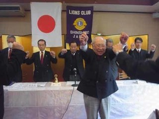 b_Eローア一声.jpg