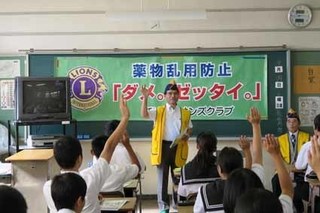 b_IMG_0176.jpg