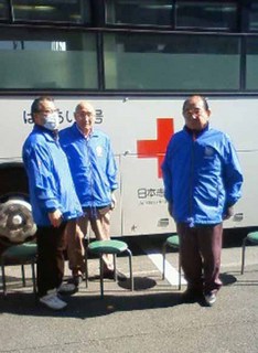 blog_市献血活動協力.jpg