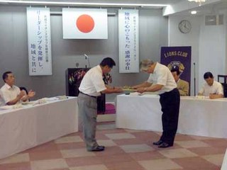 blog_RIMG0001.jpg