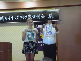 blog_RIMG0028.jpg