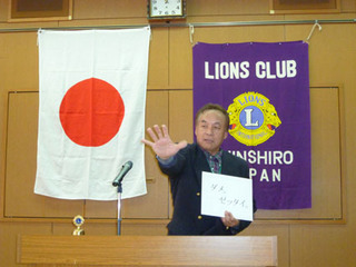 blog_p1010280.jpg