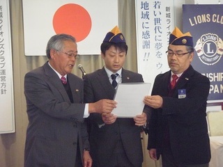 sA-2交代会員入会式.jpg