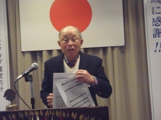 sA中間会計報告 会計.JPG