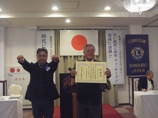 sB平成30年新城警察署感謝状授与の報告.JPG