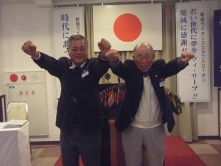 sCローア一声.JPG